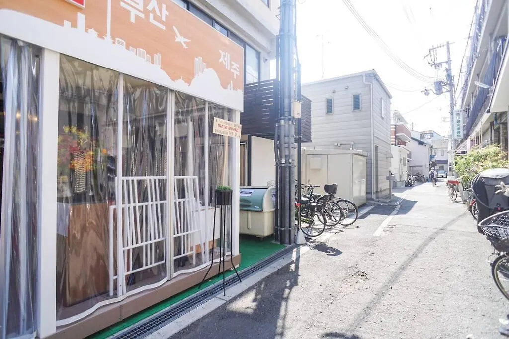 Direct To Namba,Korean Town102 Osaka Giappone