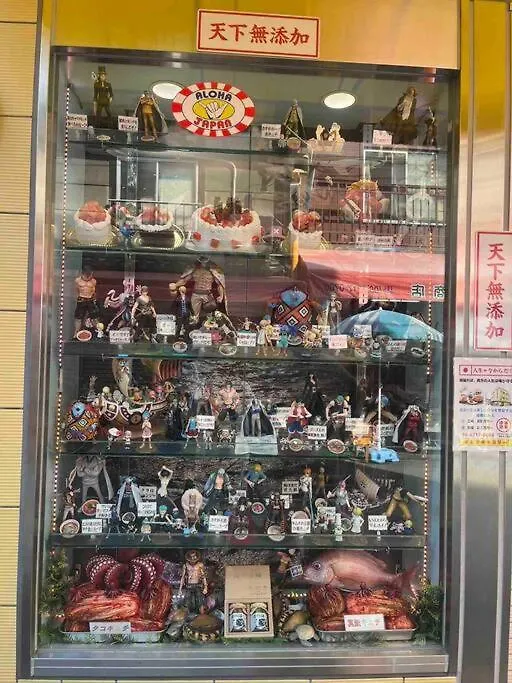 Direct To Namba,Korean Town102 Osaka