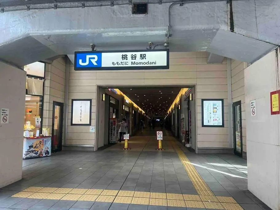 Appartamento Direct To Namba,Korean Town102 Osaka