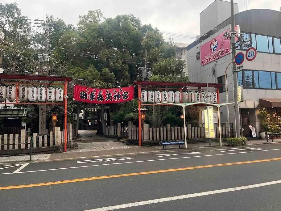 Direct To Namba,Korean Town102 Osaka Giappone
