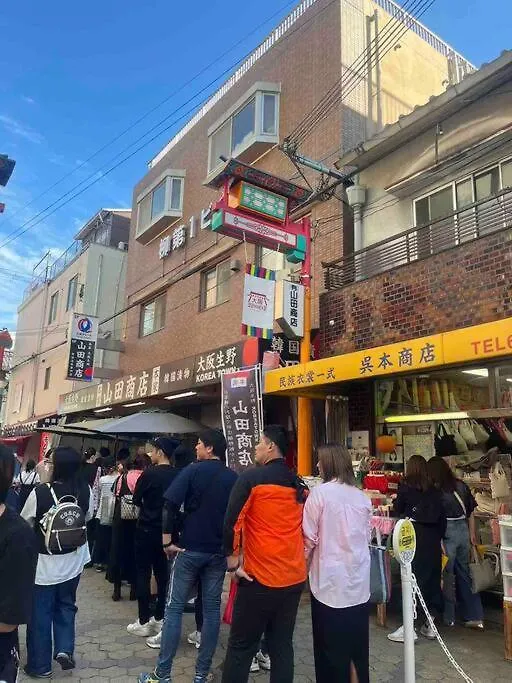 Appartamento Direct To Namba,Korean Town102 Osaka Giappone