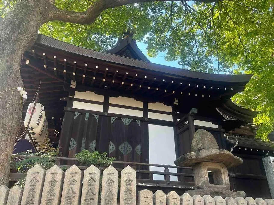 Appartamento Direct To Namba,Korean Town102 Osaka Giappone